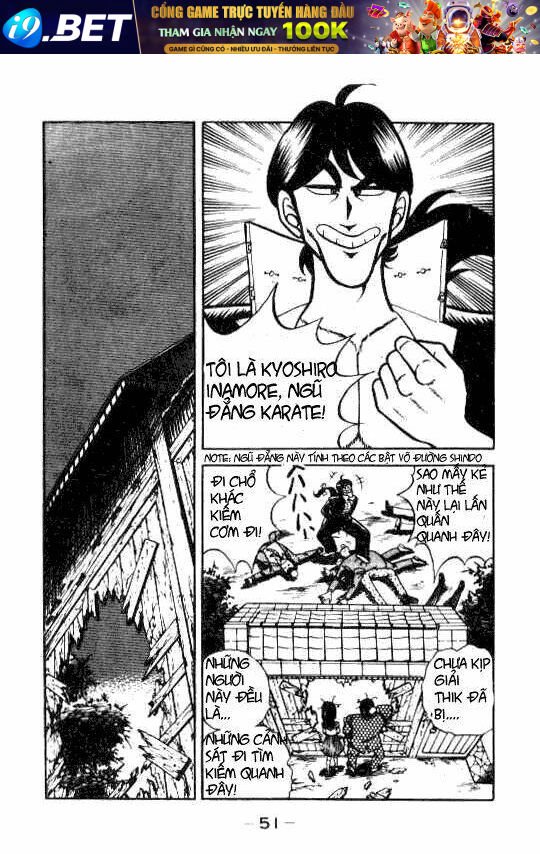 kotaro makaritoru chapter 58 13