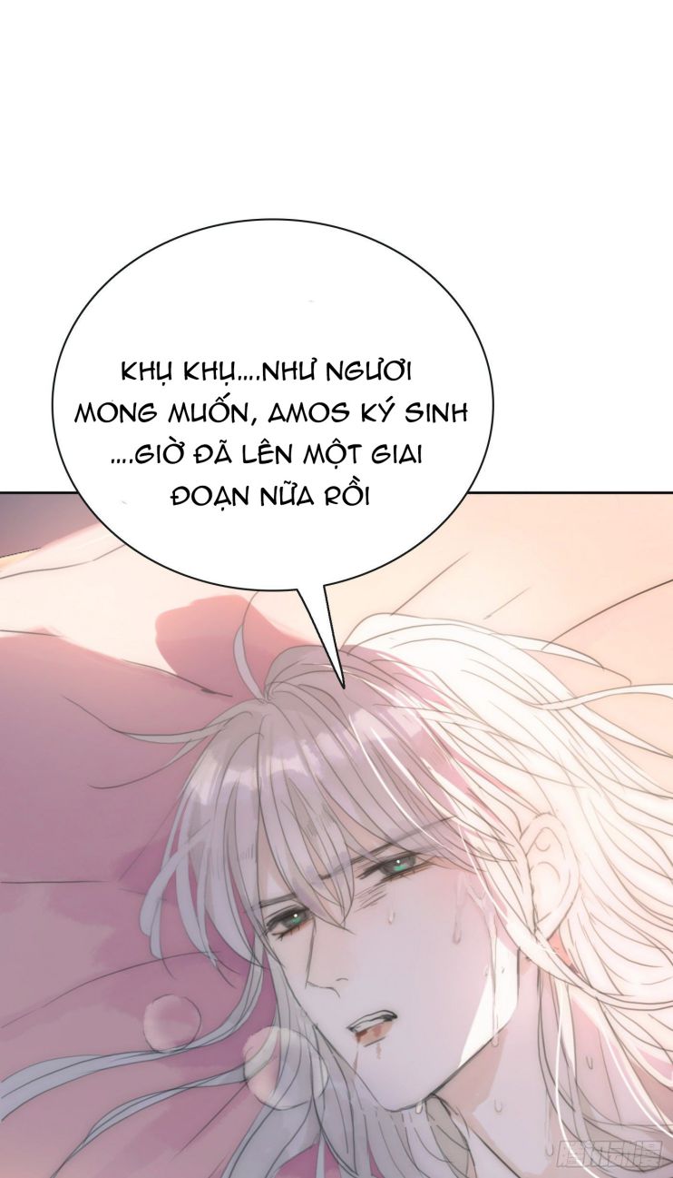 Thỉnh Cùng Ta Đồng Miên V1 chapter 17