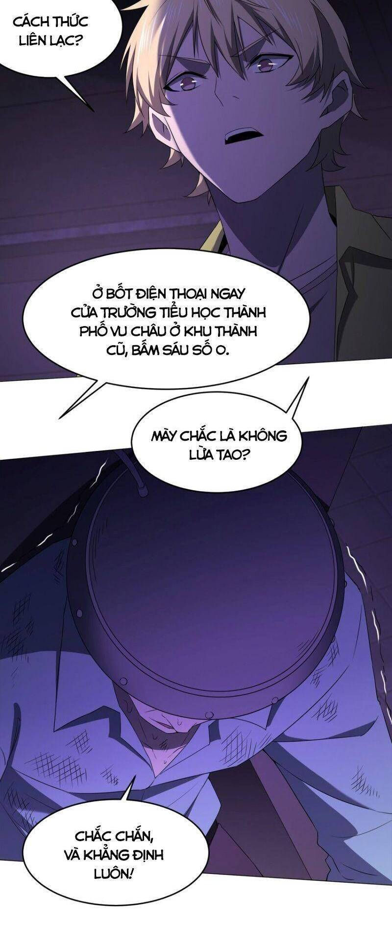 đừng hiểu lầm, tôi mới là người bị hại! chapter 85 46