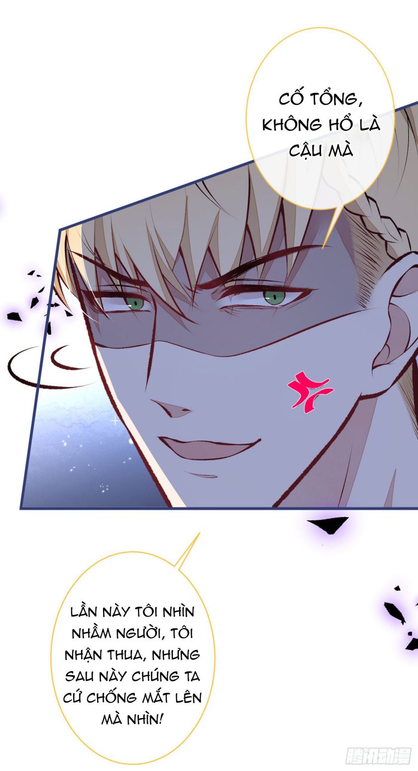 hotsearch của ảnh đế chapter 79 22