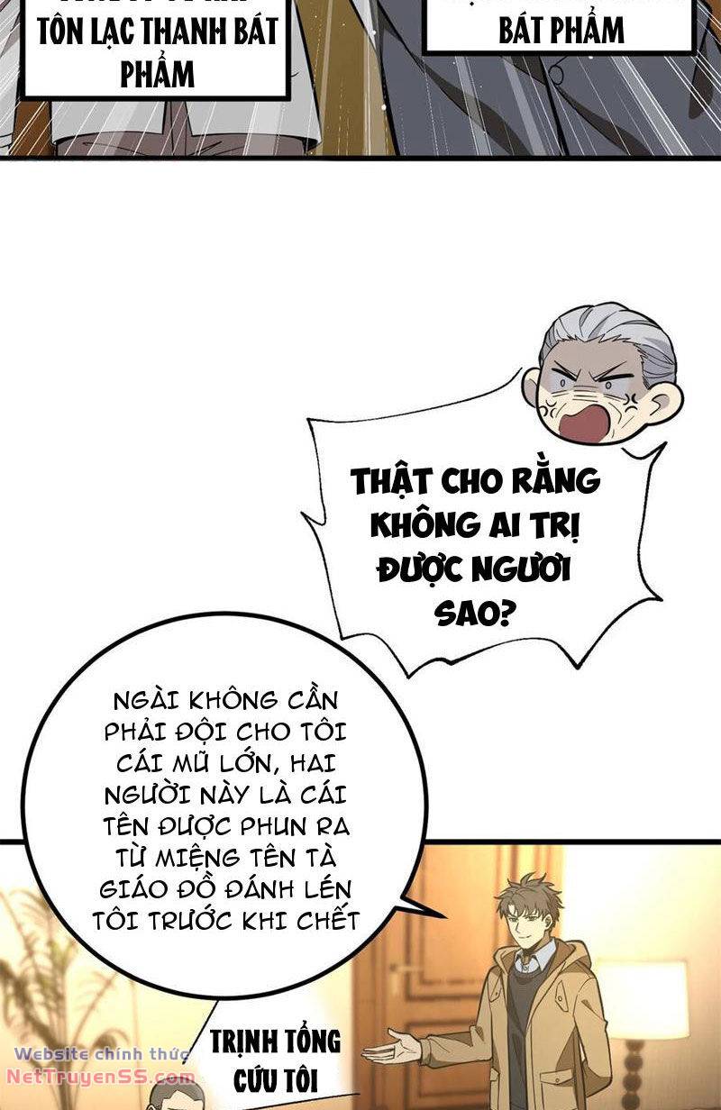 toàn cầu cao khảo chapter 246 15