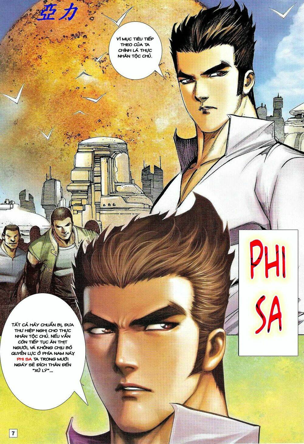 võ thần ngoại truyện chapter 3 7