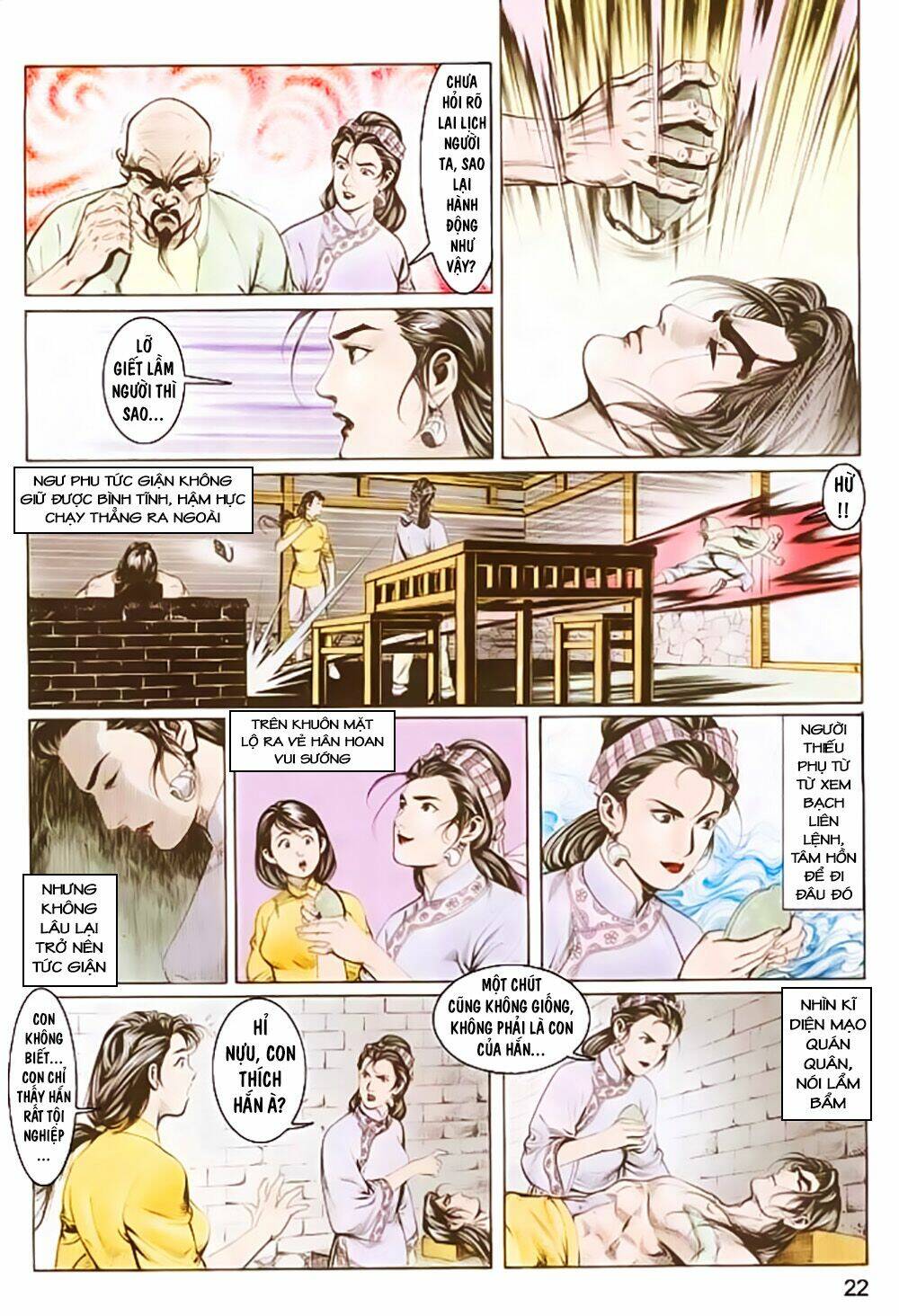 thần dũng giáng lâm chapter 15 23