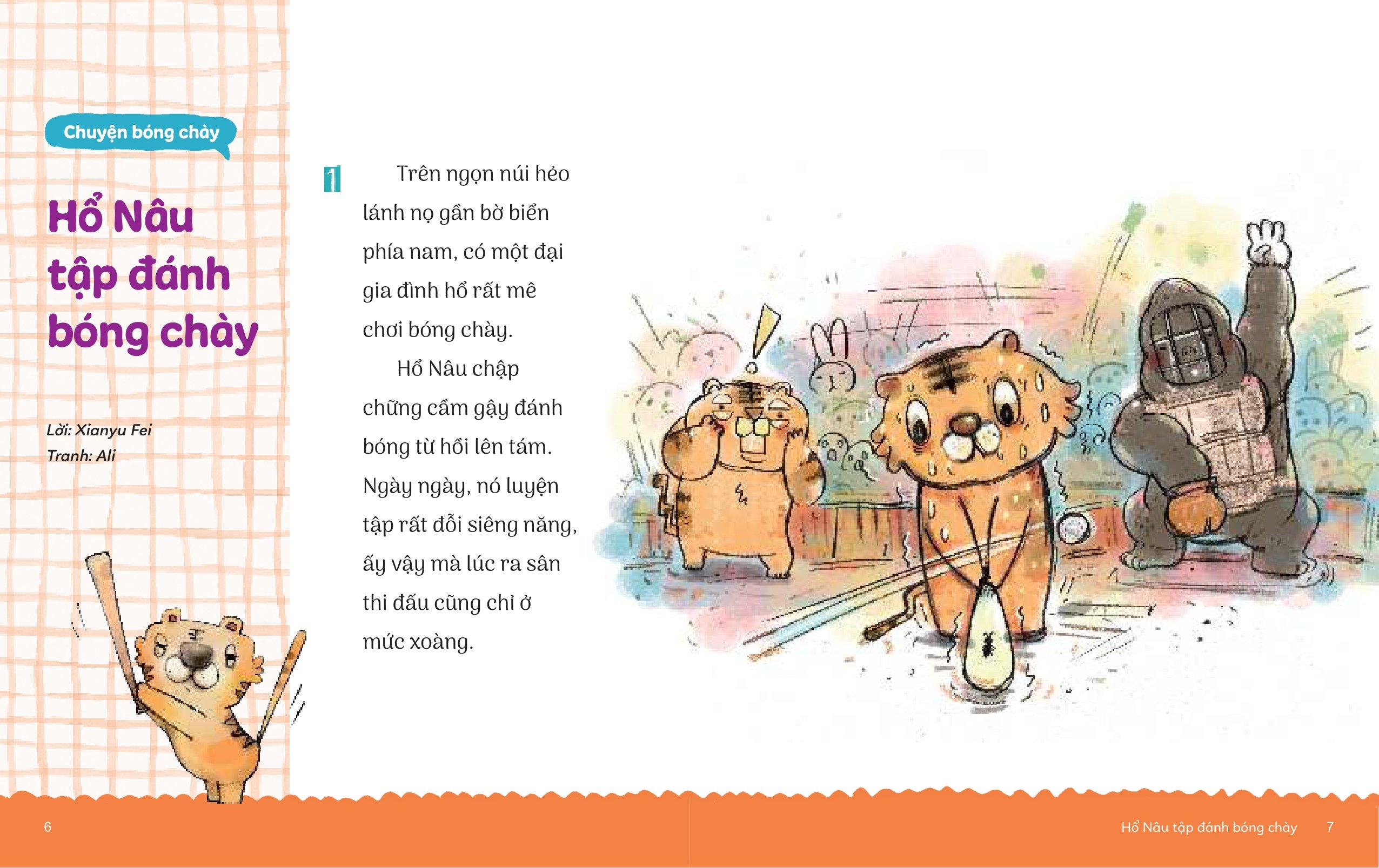 Truyện Kể Và Kiến Thức Dành Cho Lứa Tuổi Nhi Đồng - Tập 6 - Giải Trí - Mời Bạn Thăm Viện Bảo Tàng