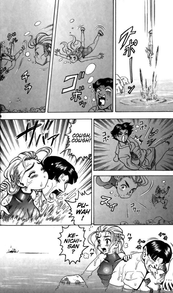 tatakae! ryōzanpaku shijō saikyō no deshi chapter 17 21