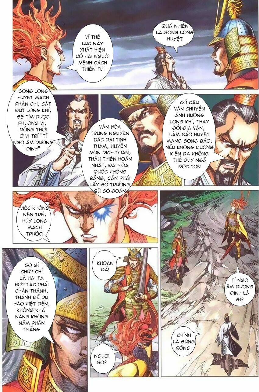 thần binh huyền kỳ 3+3.5 chapter 171.2 6