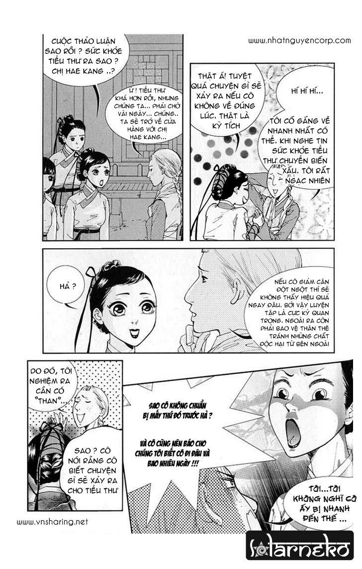 lingerie chapter 8 19