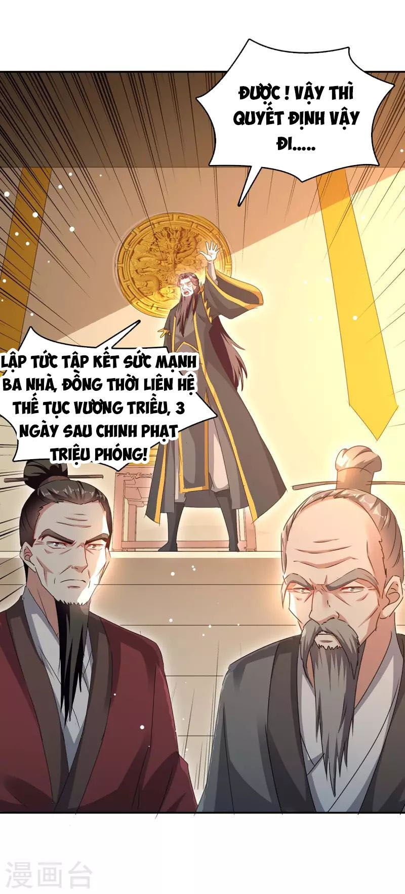 tối cường thăng cấp chapter 269 5