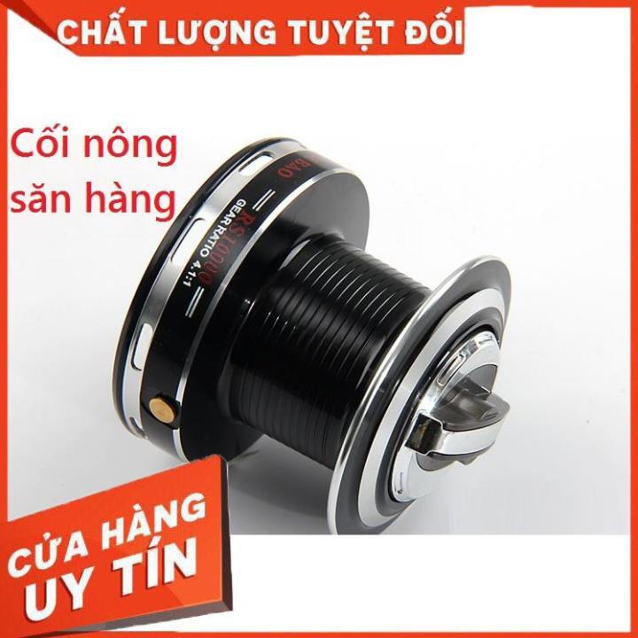 Máy Câu Cá Hàng Khủng Debao RS 6000 đến 9000