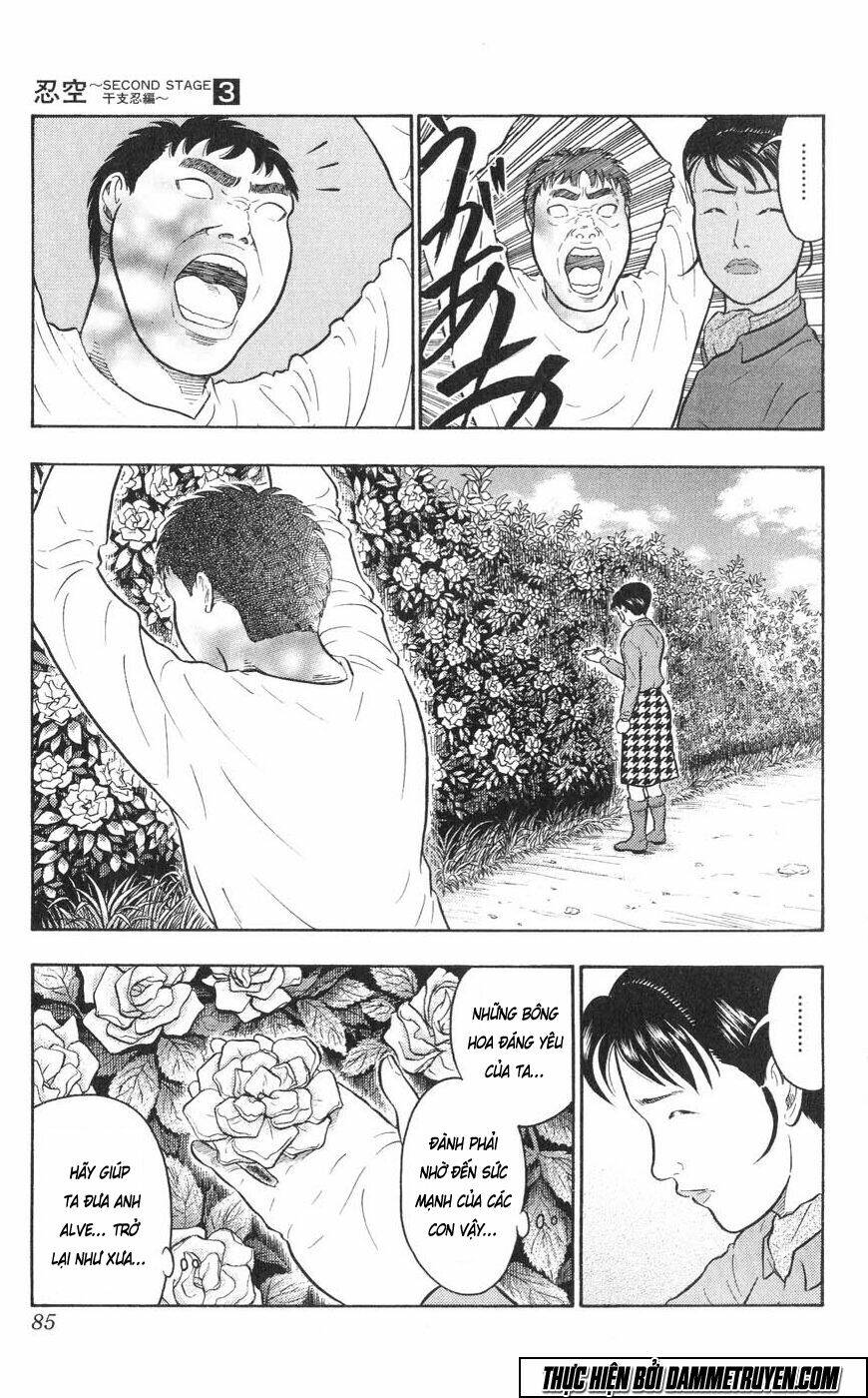 ninku second stage - eto ninhen chapter 14 23