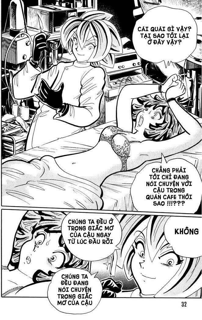 akumu koushounin chapter 2 15