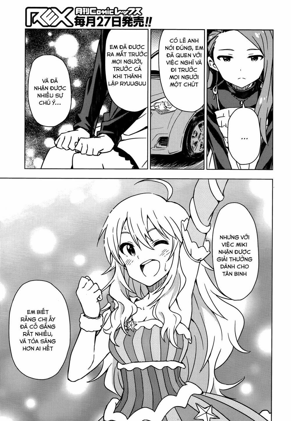 the idolm@ster (mana) chapter 30 15