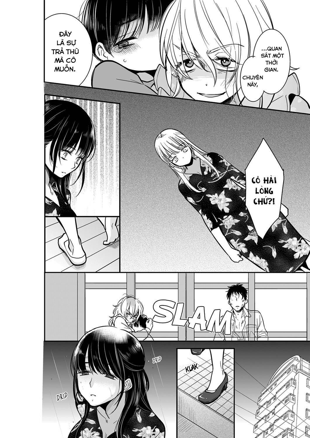 sự thâm nhập ướt át chapter 43 3