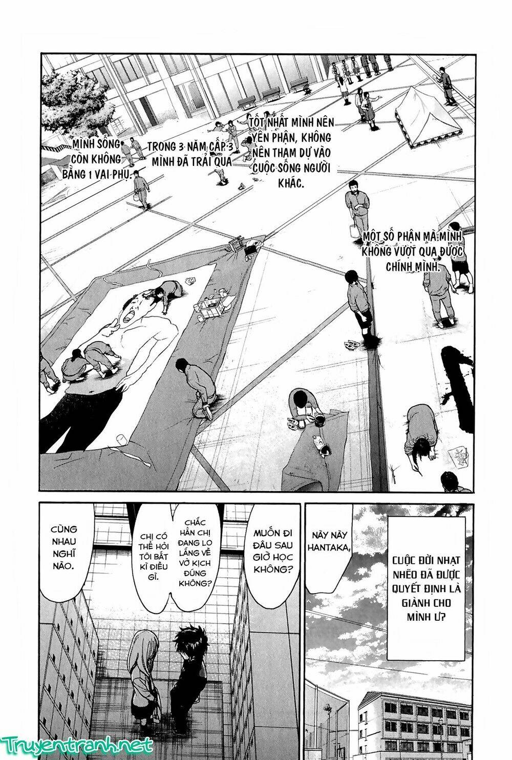 again!! chapter 86 11