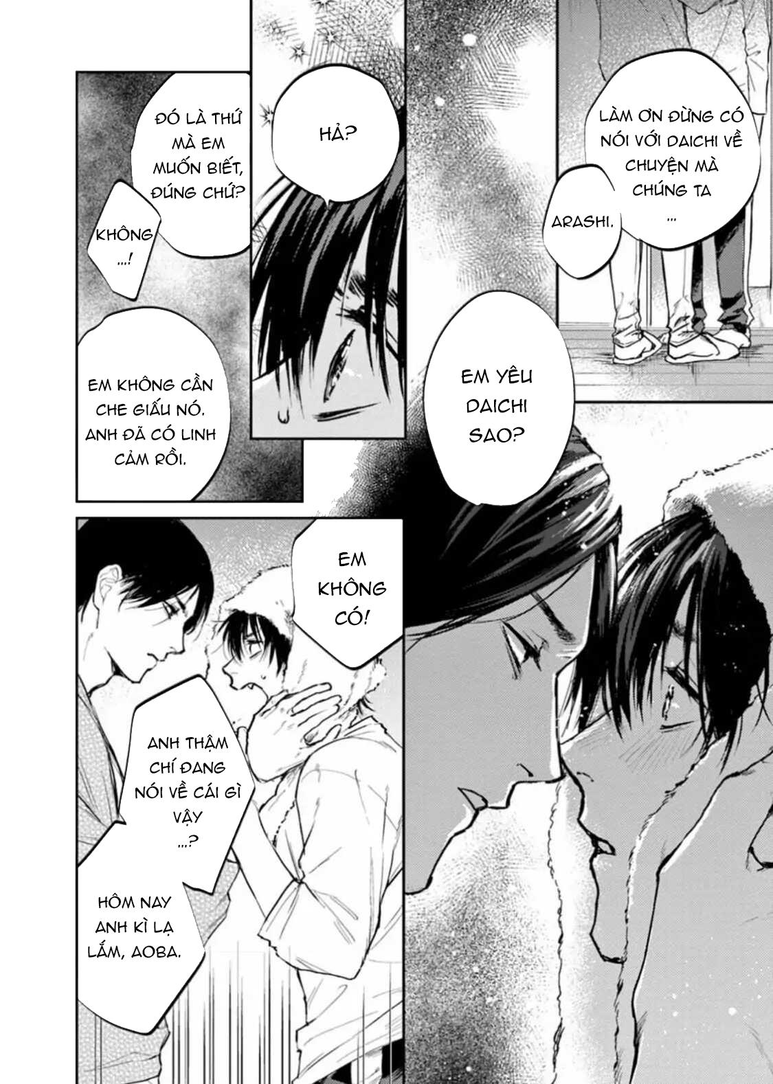 tôi không hiểu tài nào hiểu nổi anh trai mình chapter 1 30