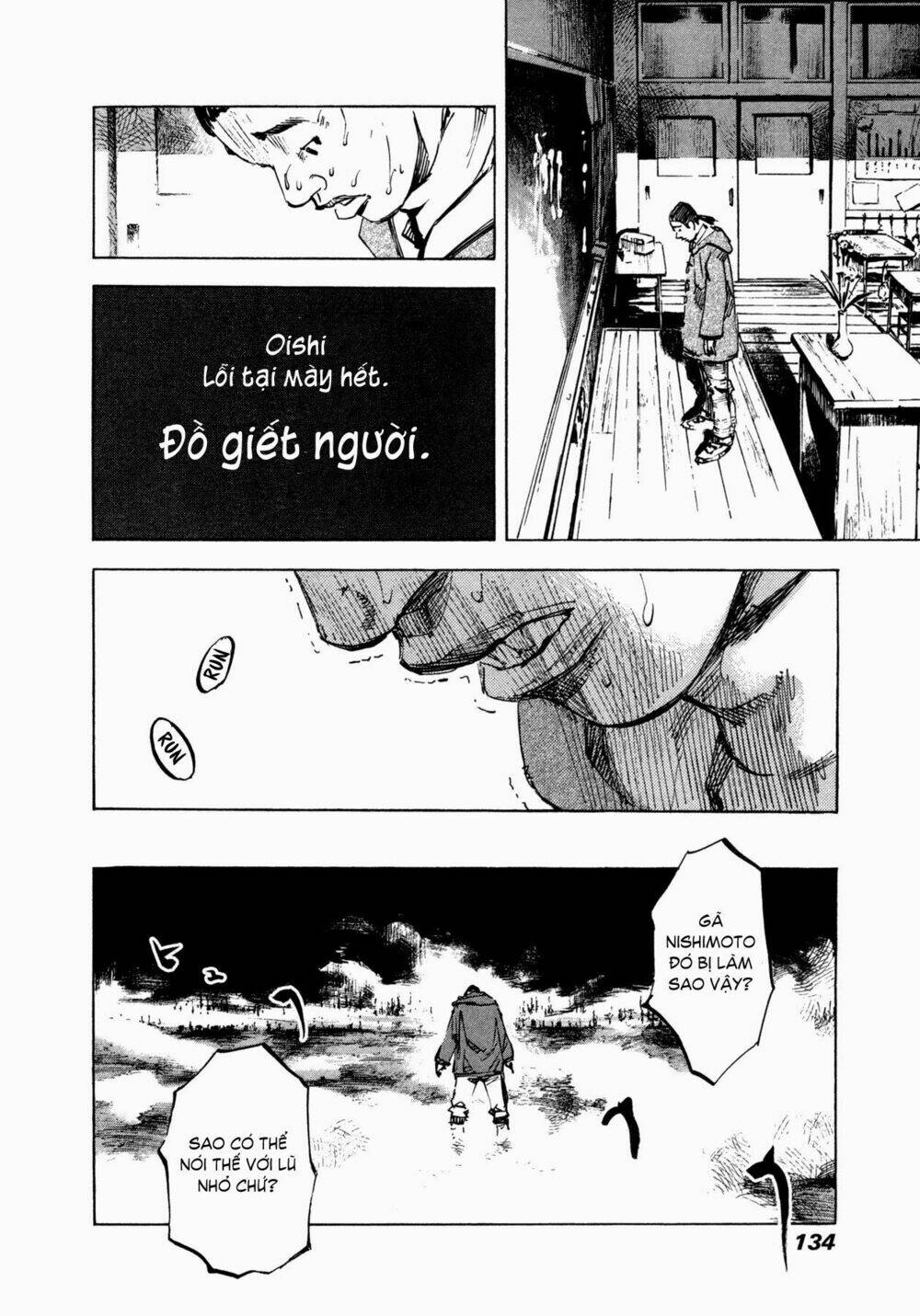 skyhigh 4 chapter 3 32