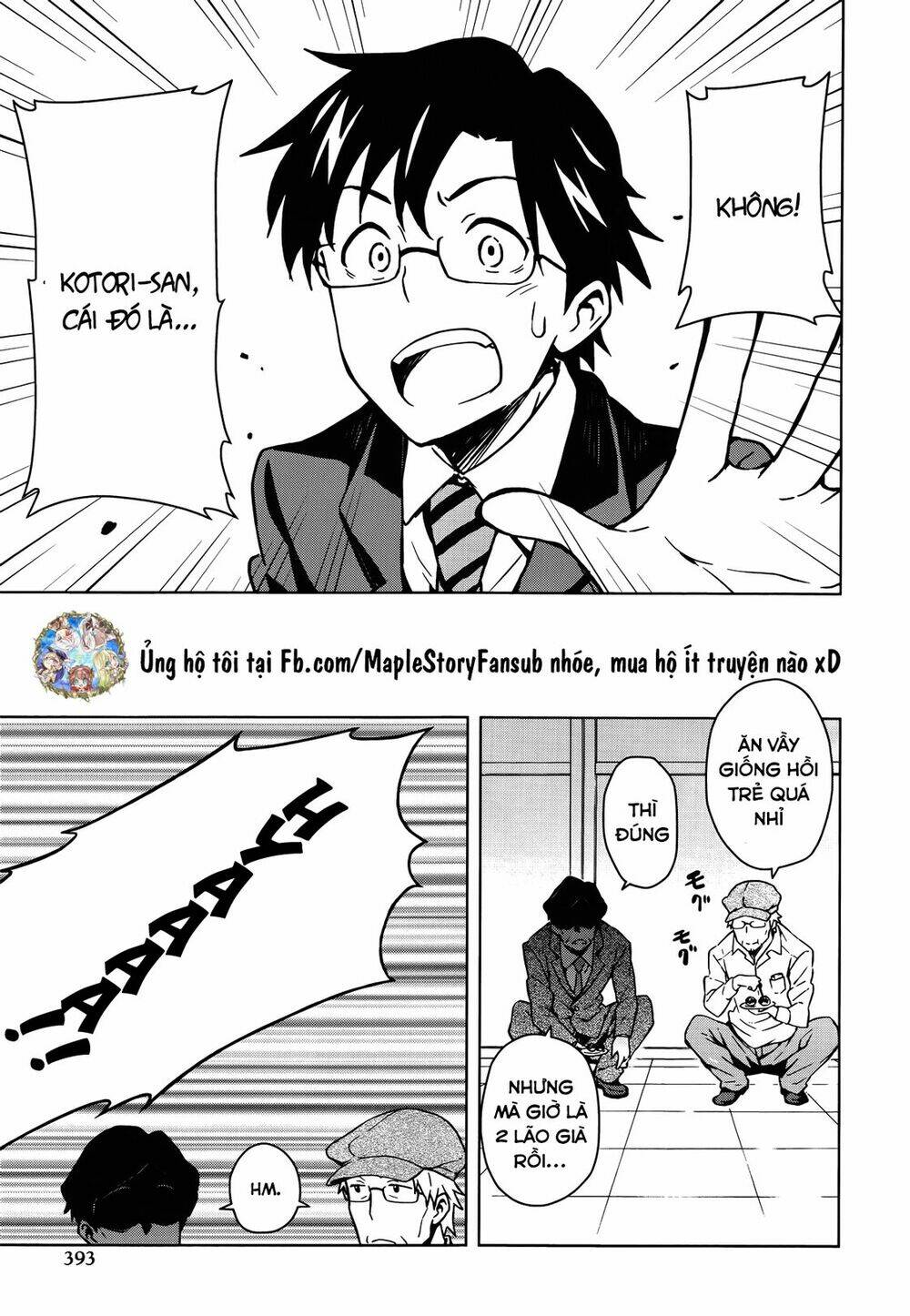 the idolm@ster (mana) chapter 7 11