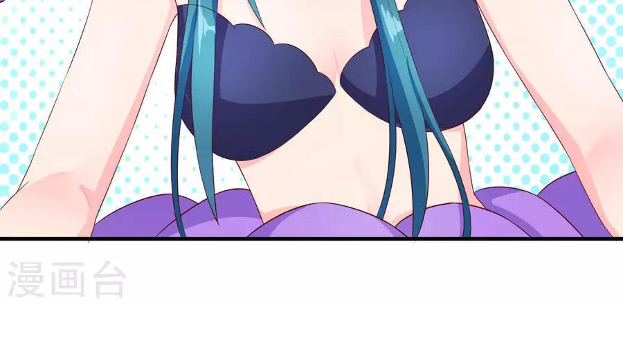 cuộc sống hào môn của vu nữ chapter 27 7