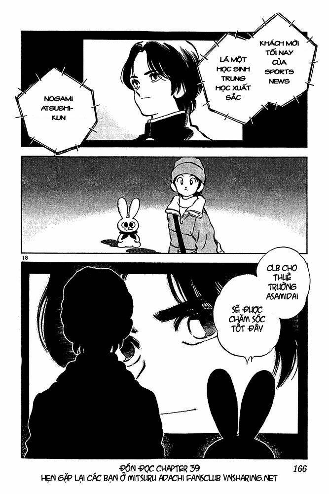 itsumo misora chapter 38 18