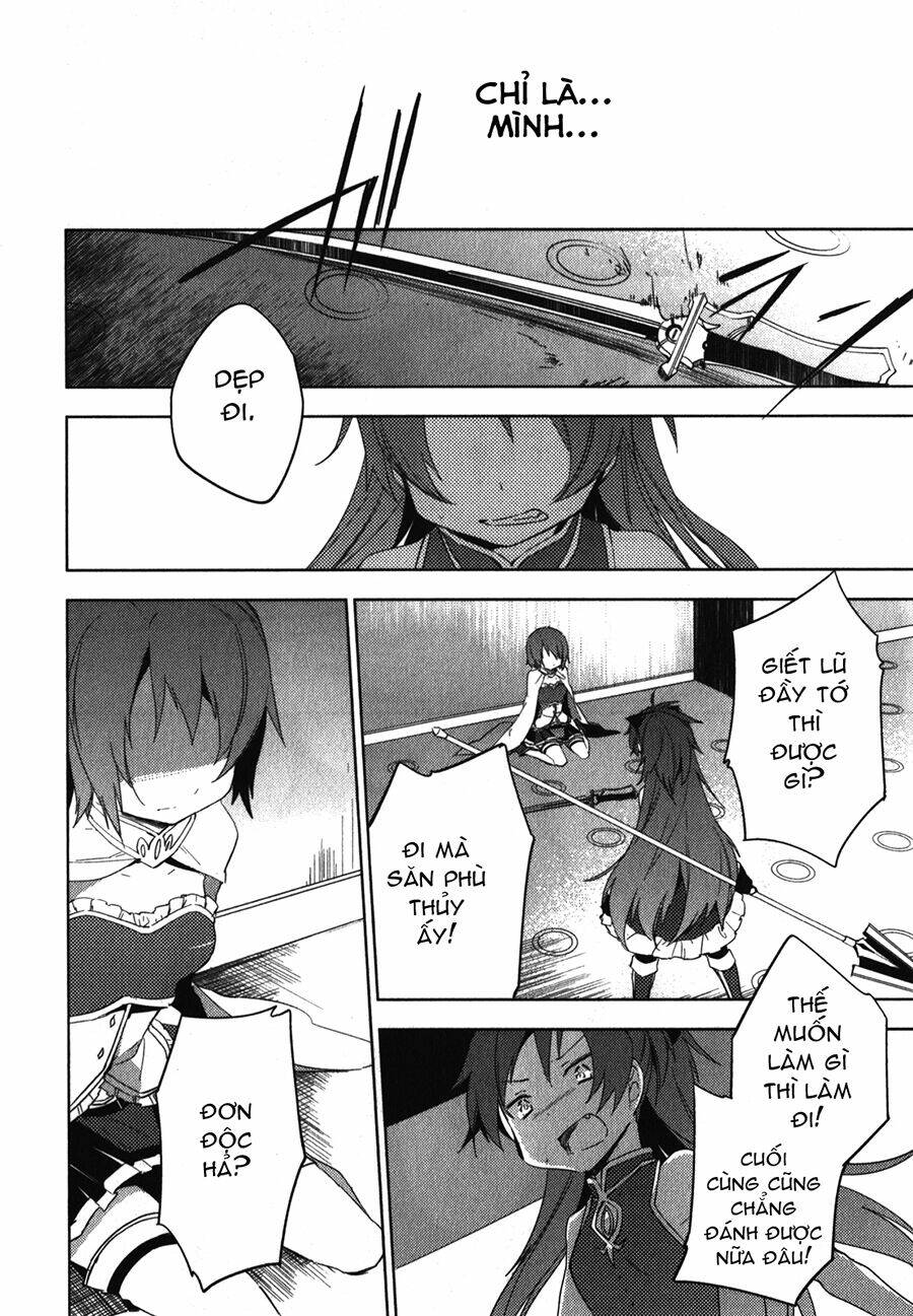 mahou shoujo madoka magica - the different story chapter 8 4