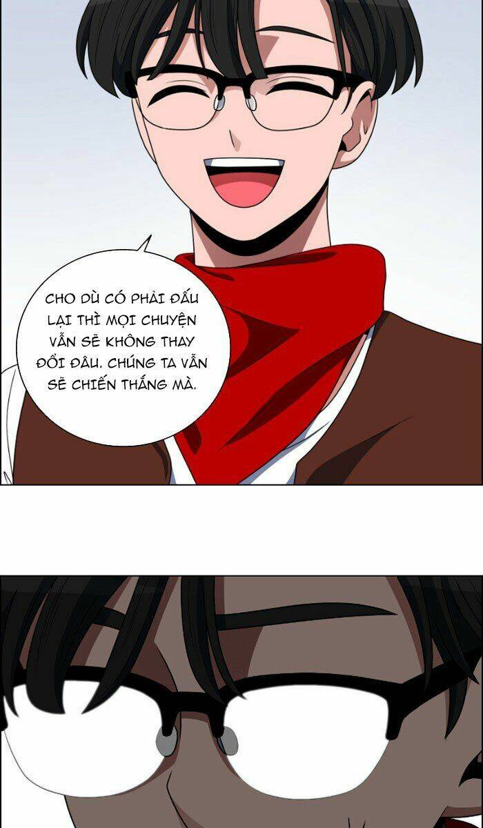 no scope chapter 54 31