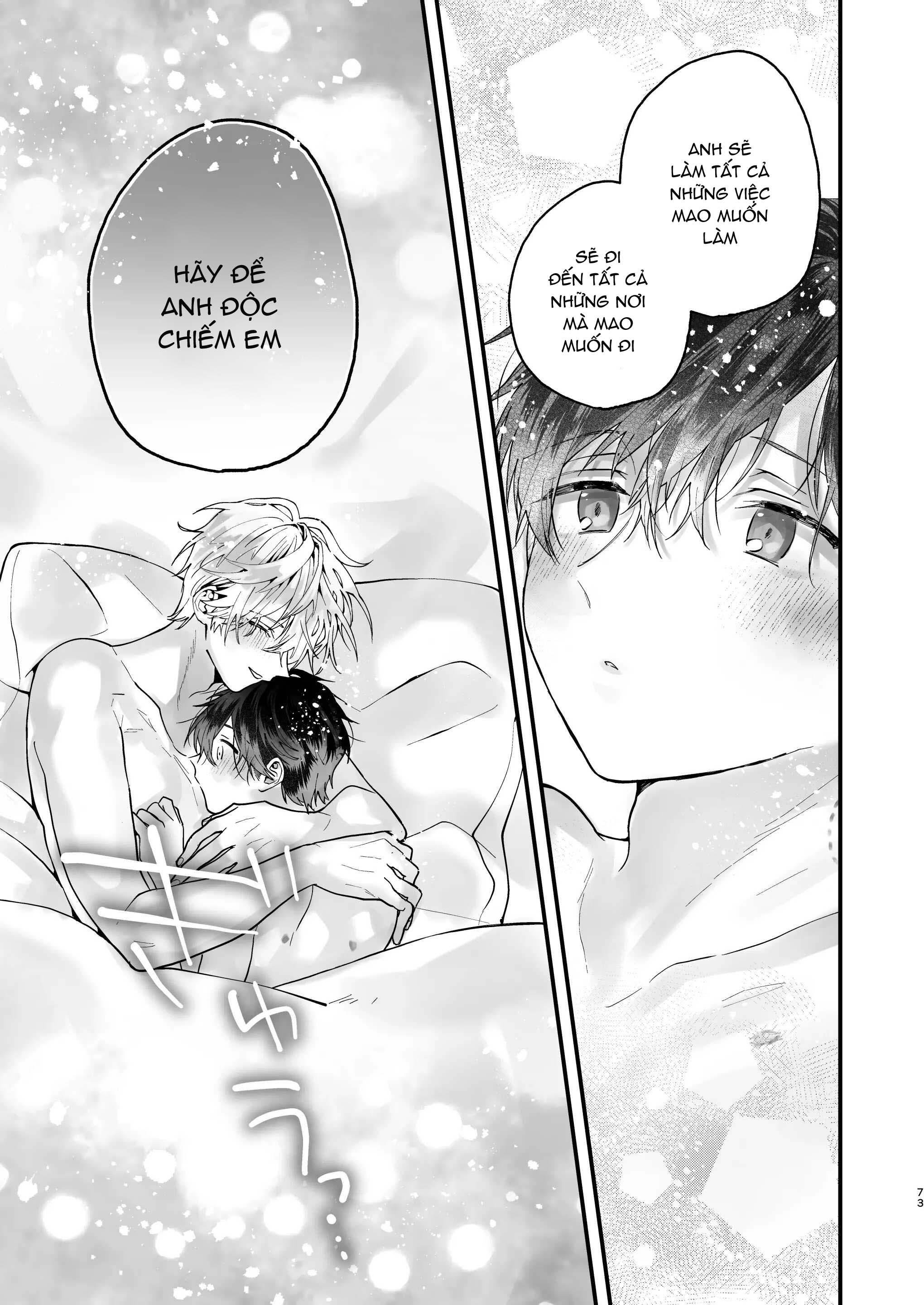 oneshot vicera comics house chapter 140.2 33