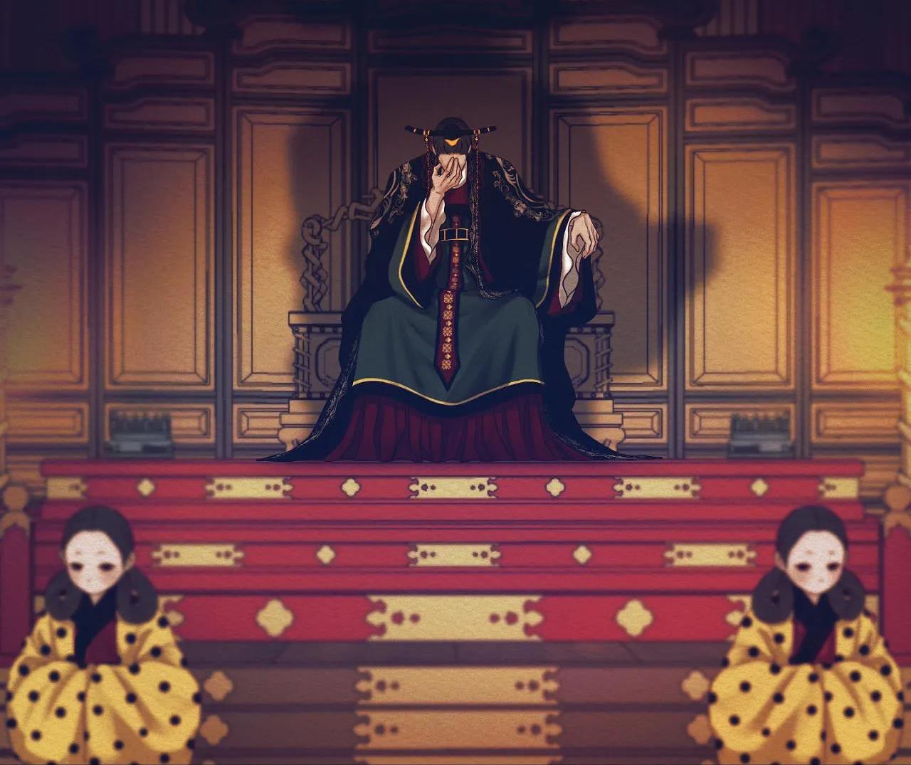 qủy dạ khúc chapter 1 100