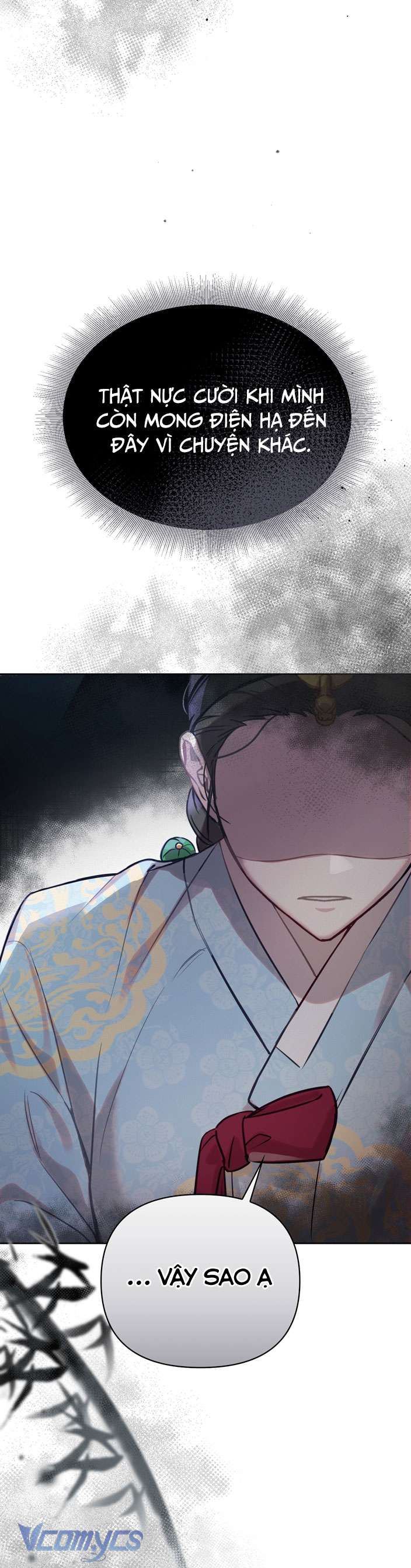 [18+] tiết học bí mật của trung điện chapter 6 21