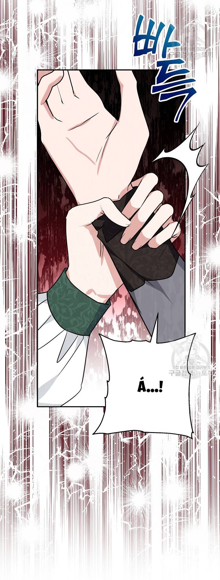 Cô Con Gái Út Của Công Tước Phản Diện chapter 65 30