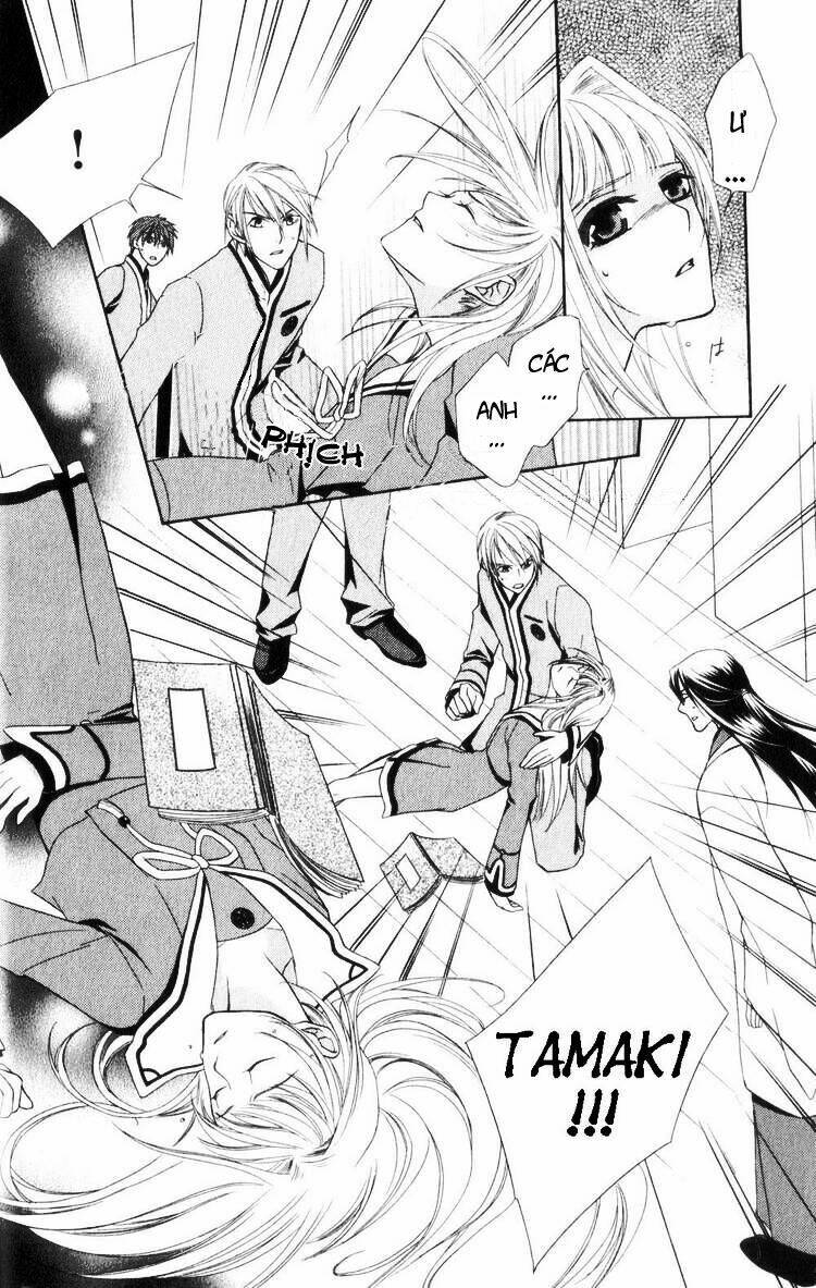 hiiro no kakera - mezame no kiza chapter 1 25