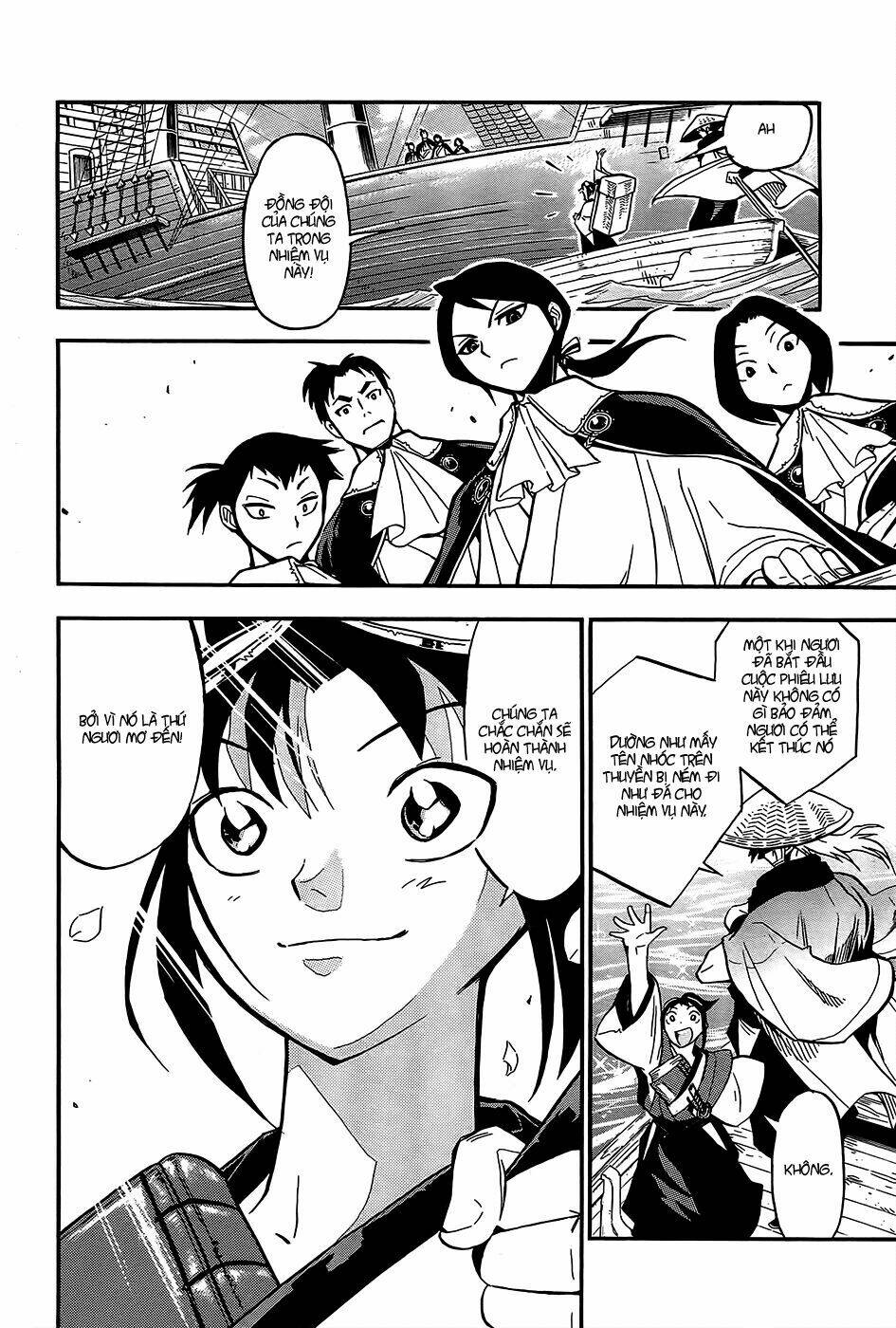 samurai ragazzi chapter 1 72