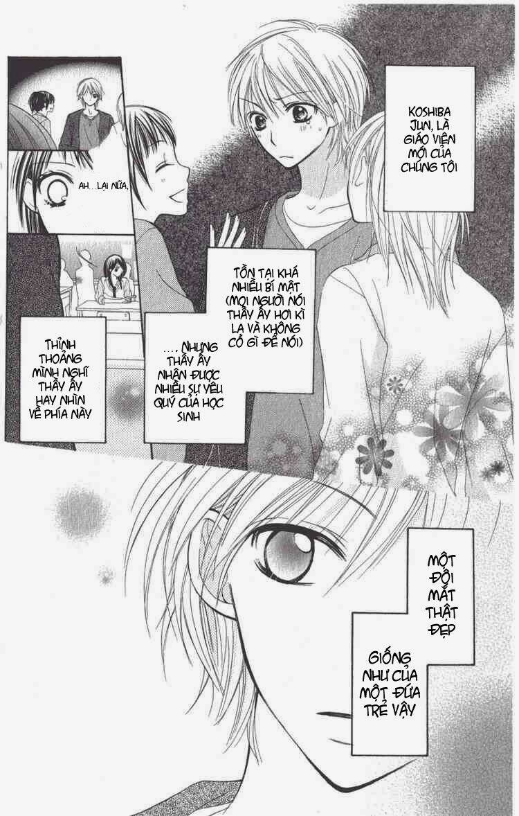 7 genme wa himitsu chapter 1 13