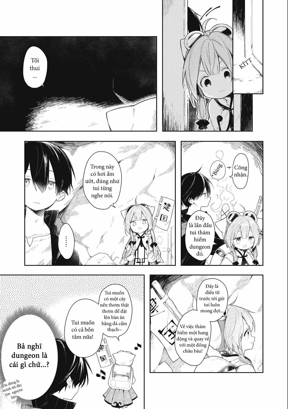 ochibure oujou to isekai yuusha no ritsu koku shi chapter 1.1 12