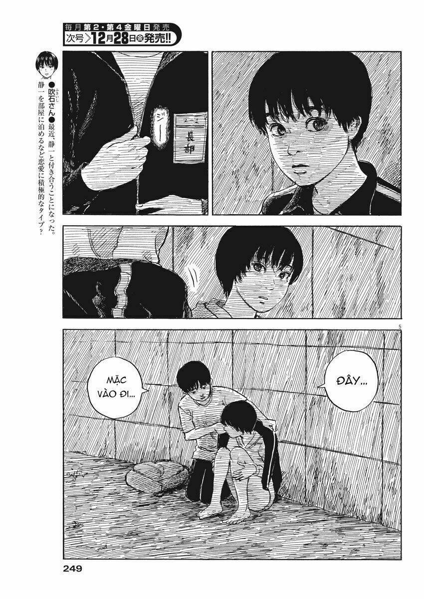 chi no wadachi chapter 41 7