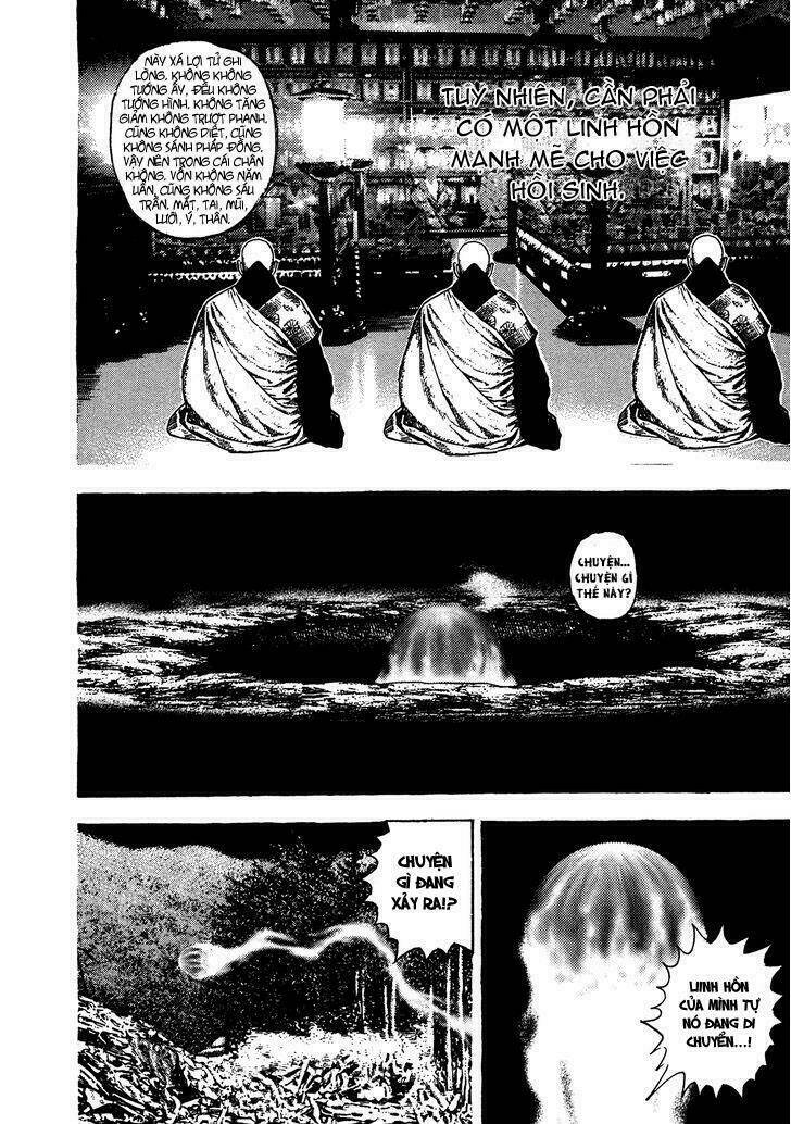 igyoujin oniwakamaru chapter 9 18