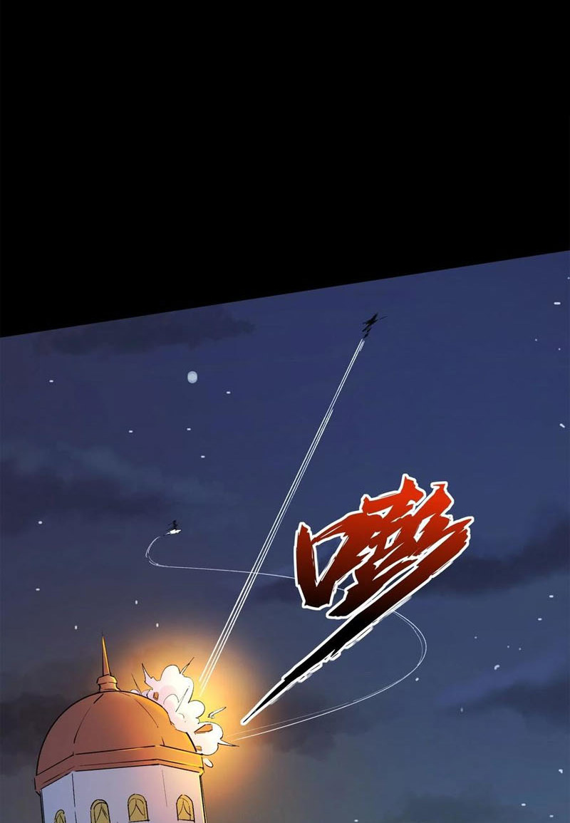 ta lập hậu cung tại tây du ký chapter 103 6