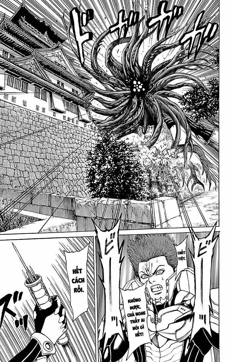 hakaijuu chapter 73 38