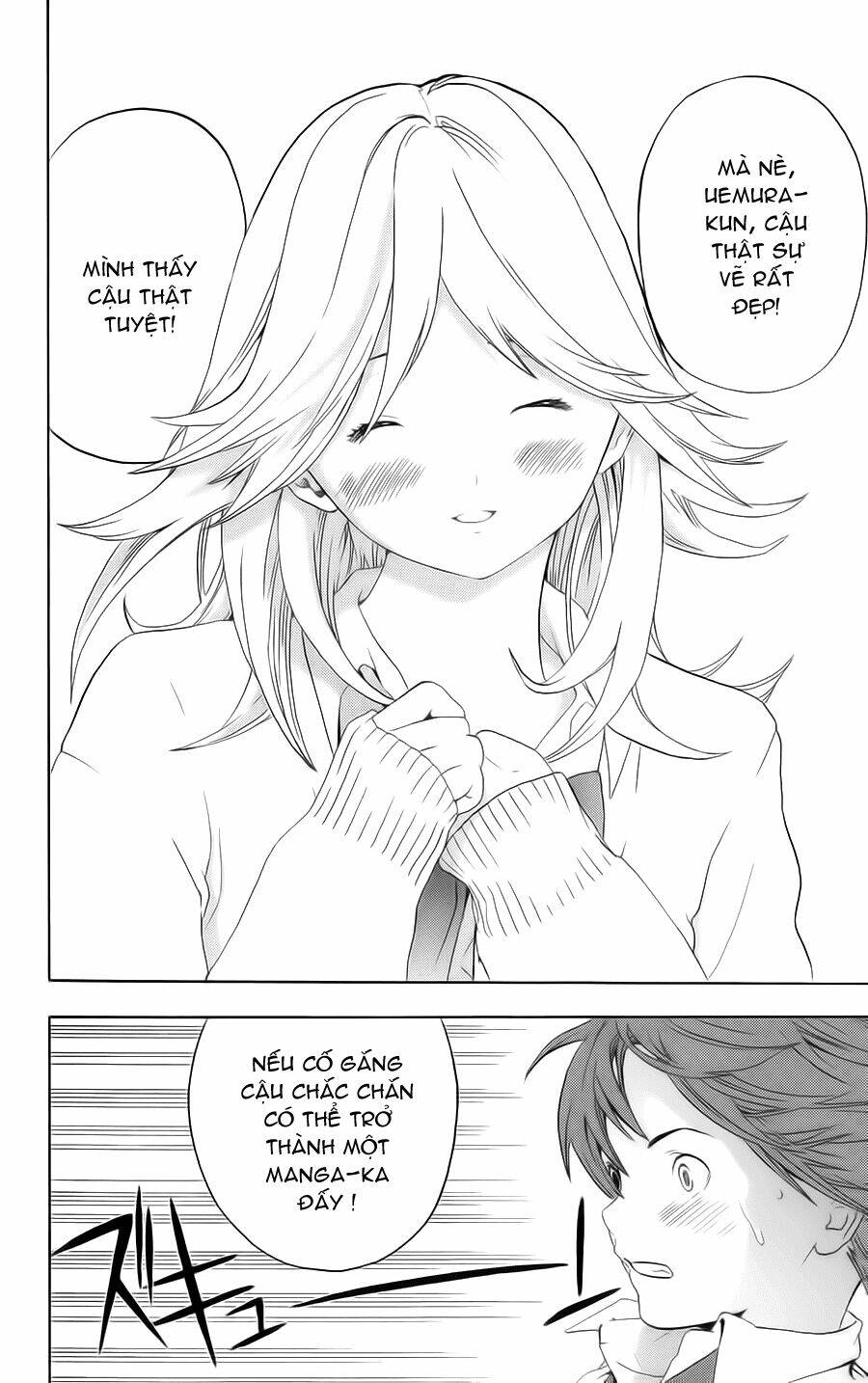 hatsukoi limited chapter 3 8