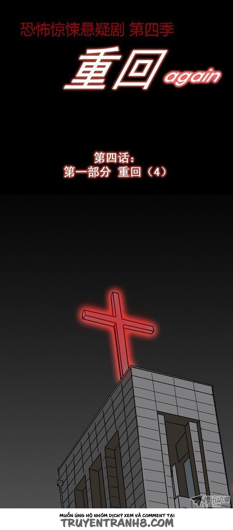 hồi sinh chapter 12 18