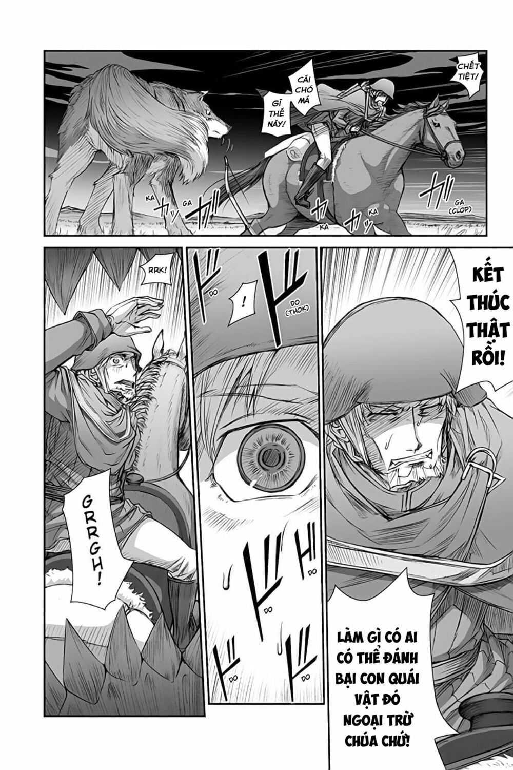 ookami to koushinryou chapter 33 20