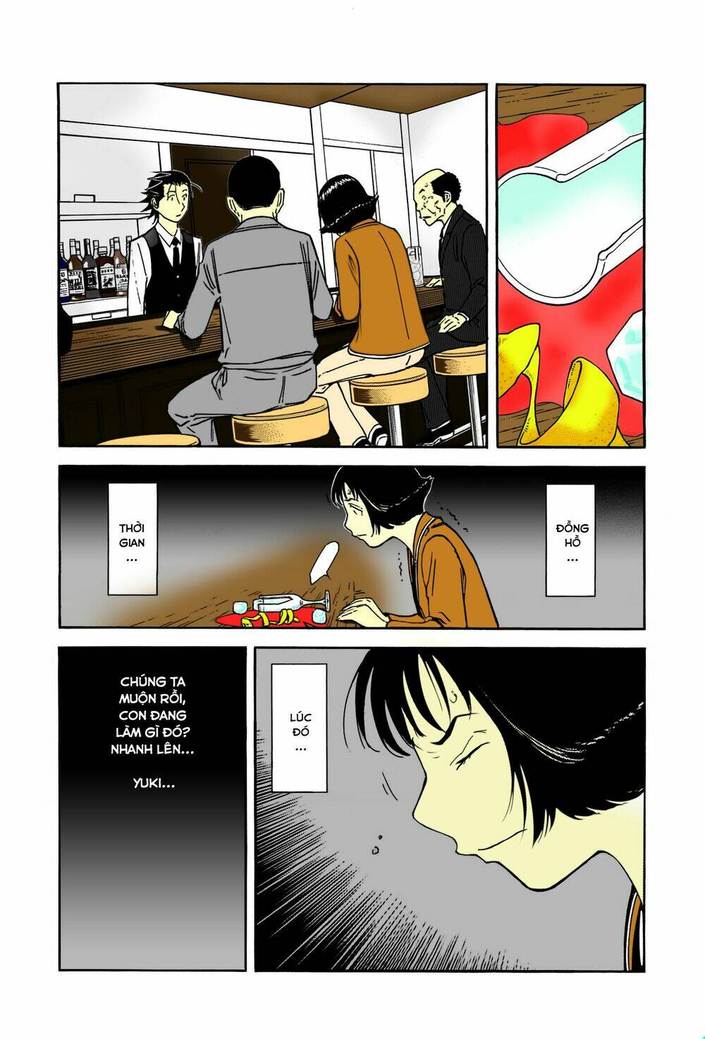 bartender chapter 158.5 4