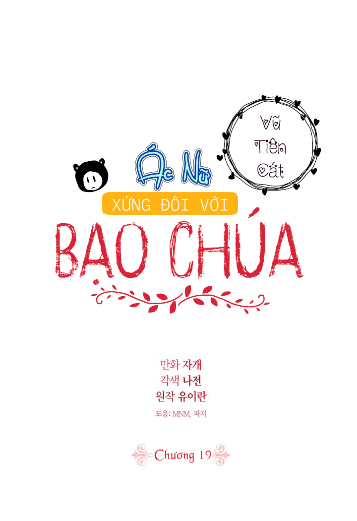 ác nữ xứng đôi với bạo chúa chapter 19 67