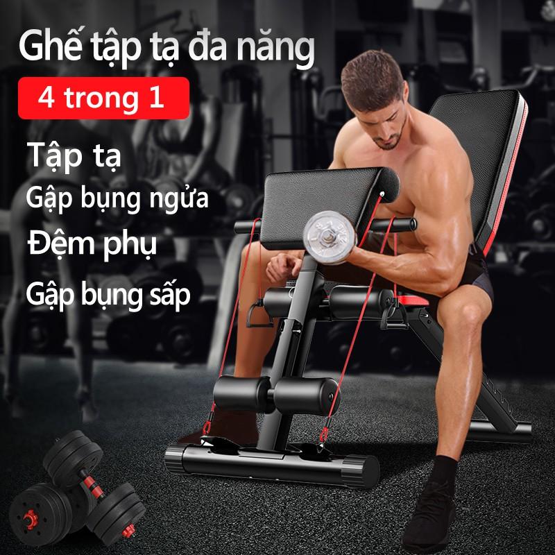 SP5001ghế tập gym tập tạ 4 trong1có thể gấp gọn đa chức năng dùng tại nhà ghế băng tập thể thao dụng cụ thể hình tạ đẩy