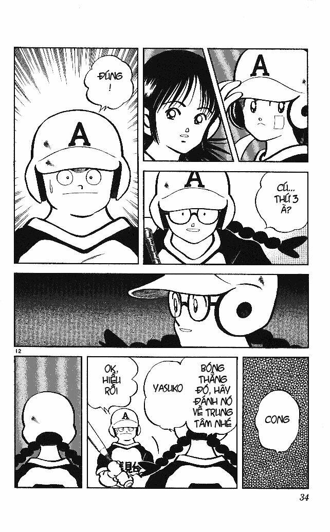 itsumo misora chapter 21 14