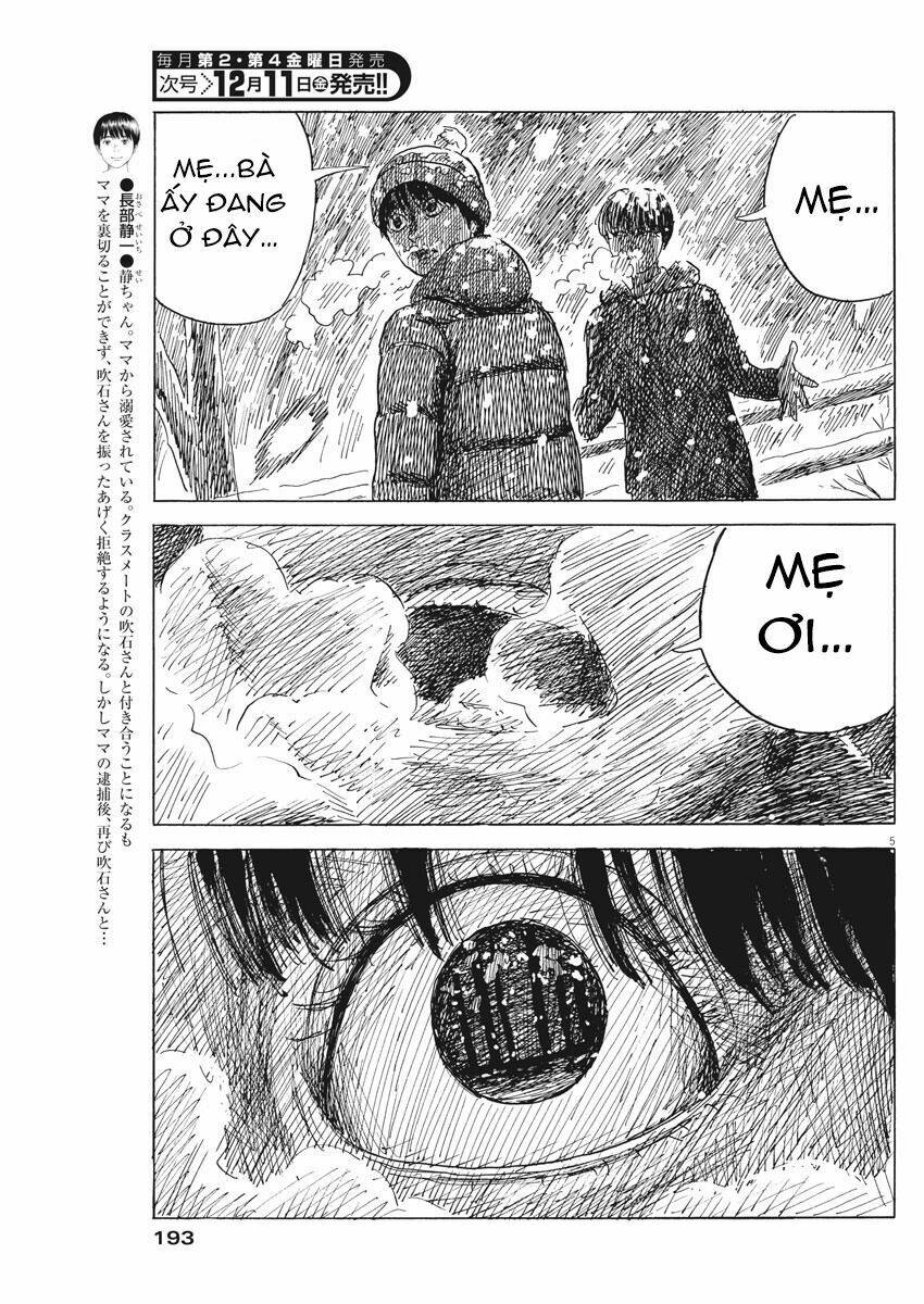 chi no wadachi chapter 87 7