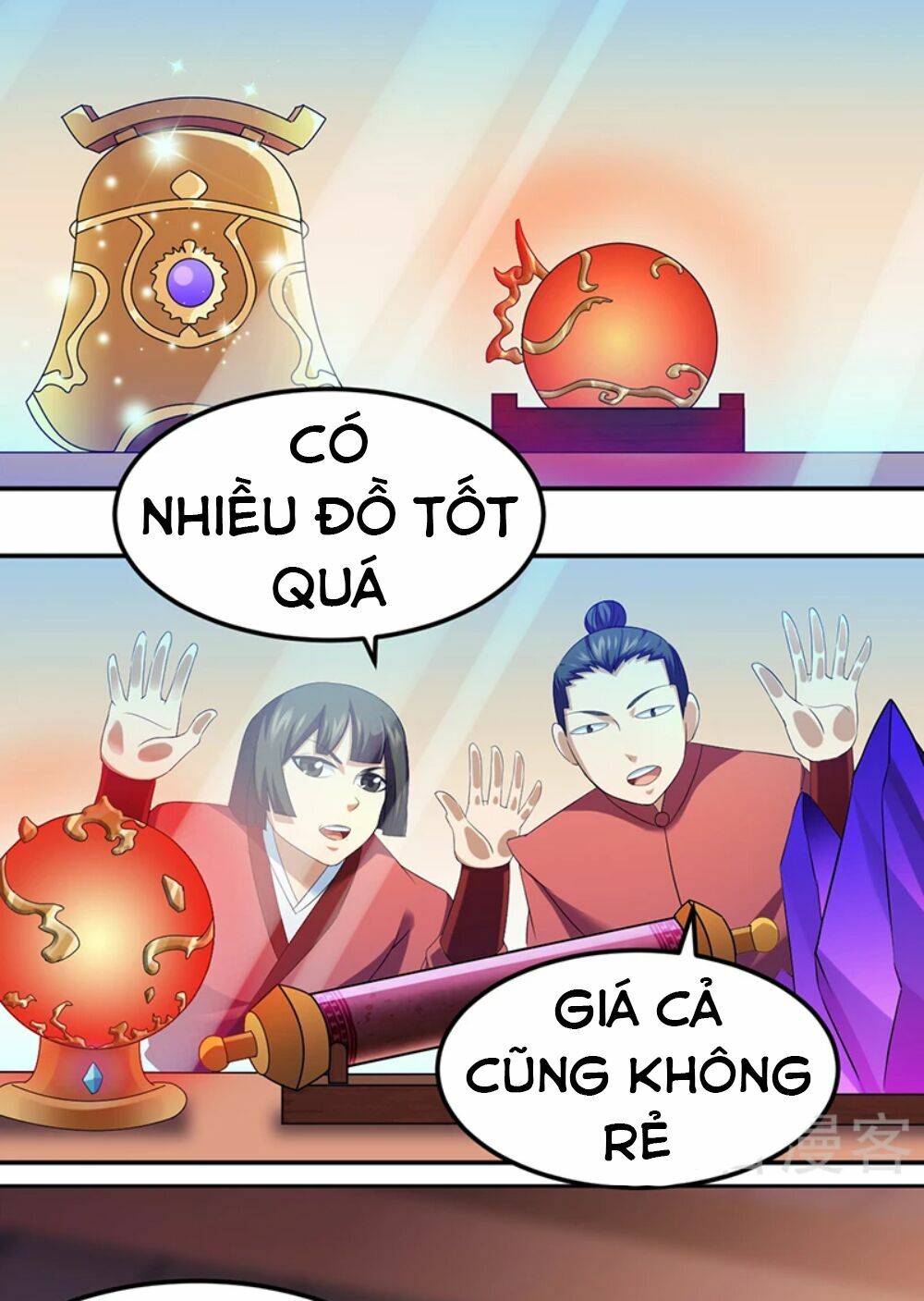 võ đạo độc tôn chapter 77 17
