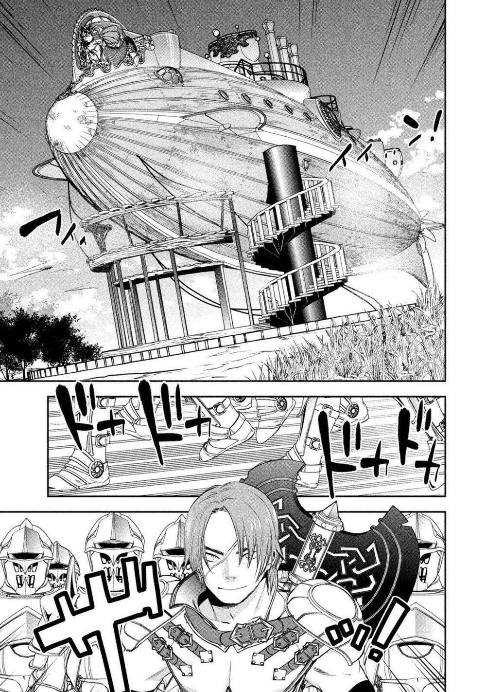 sora no kain chapter 2 11