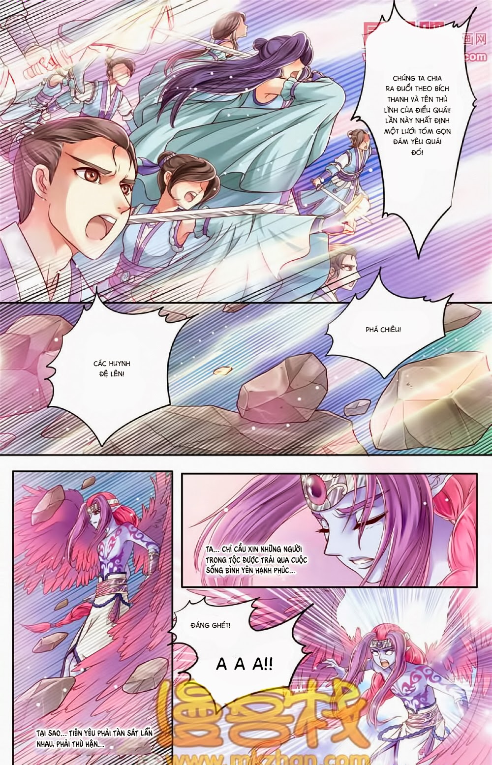 na tra chapter 23 15