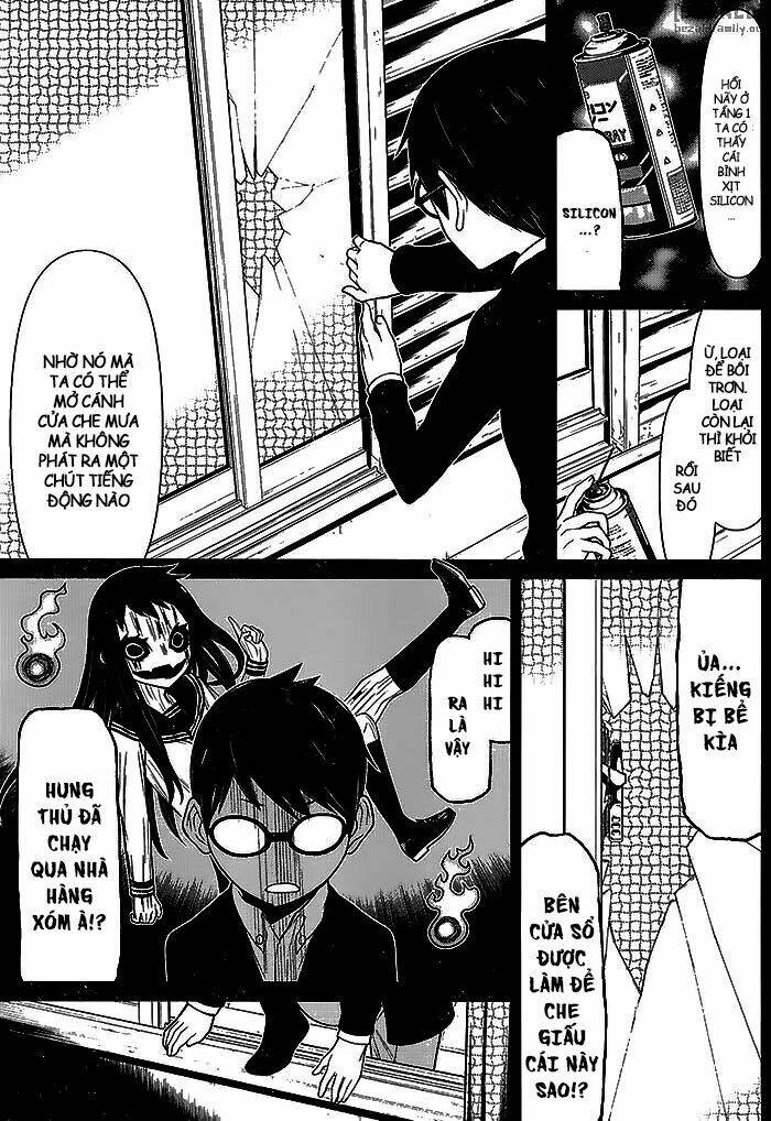 kako to nise tantei chapter 8 8