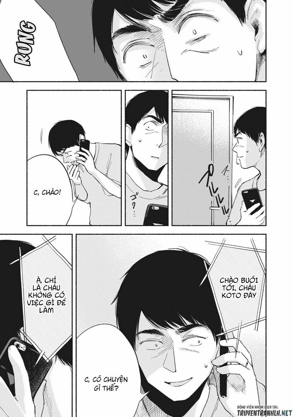 my daughter's friend chapter 13 10